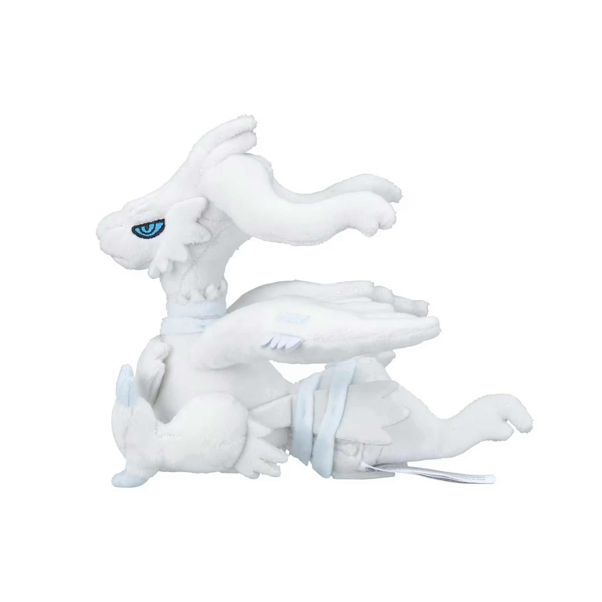 Pokemon Reshiram Plushy #643 - Sitting Cuties