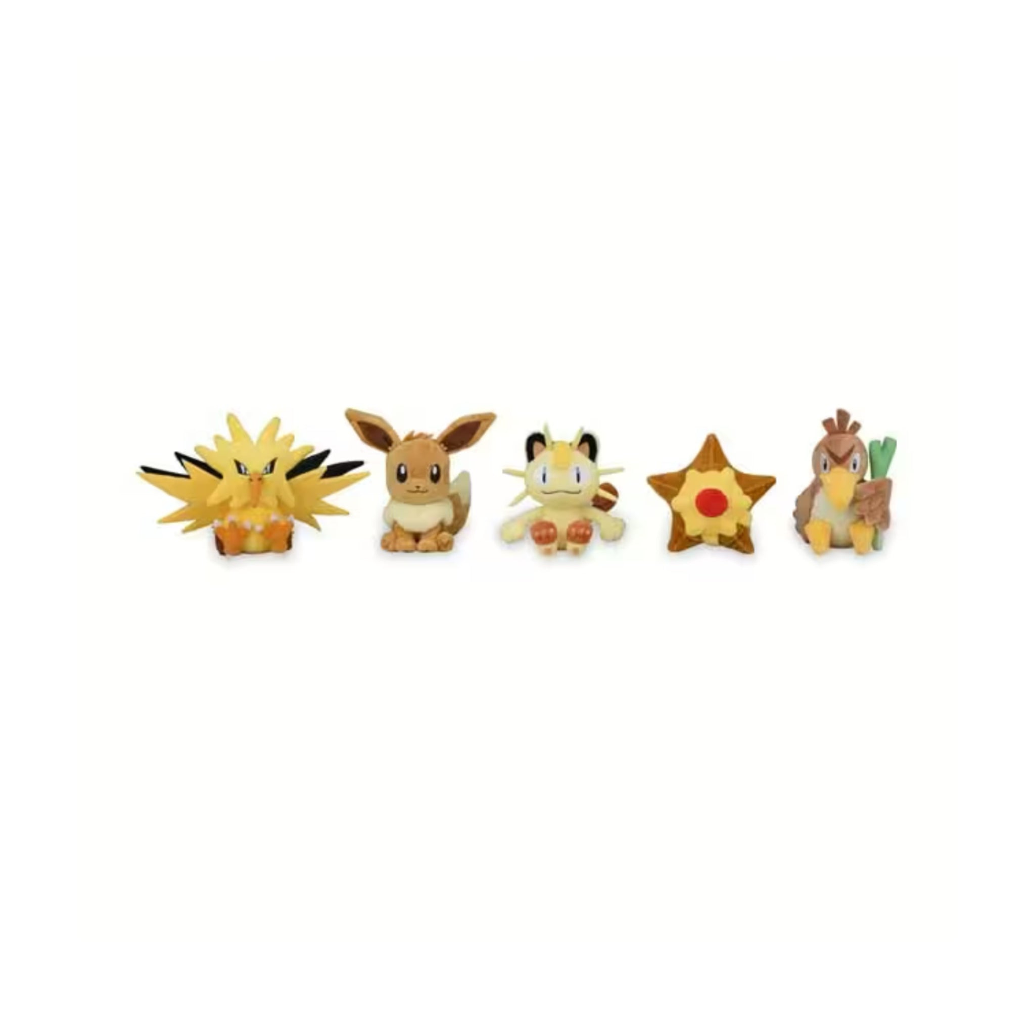 Pokemon Meowth Plushy #052 - Sitting Cuties