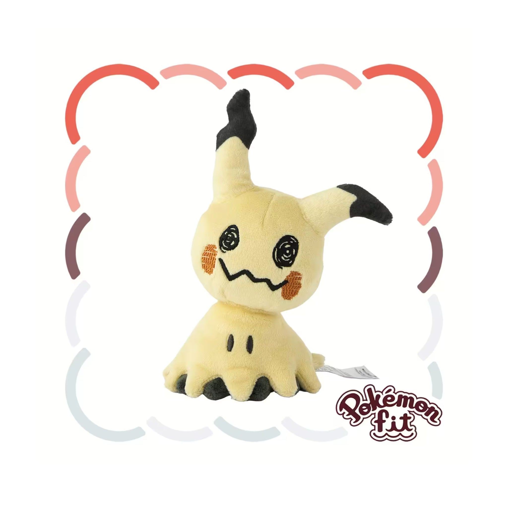 Pokemon Mimikyu Plushy #778 - Sitting Cuties