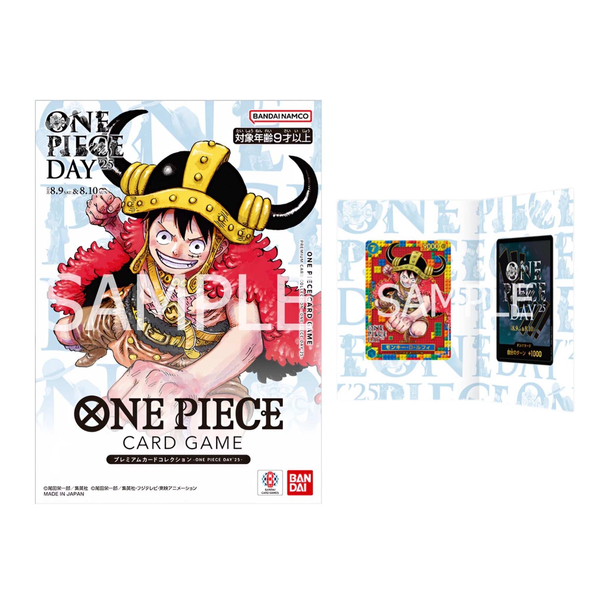 One Piece - Premium Card Collection Day' 25 Japanese