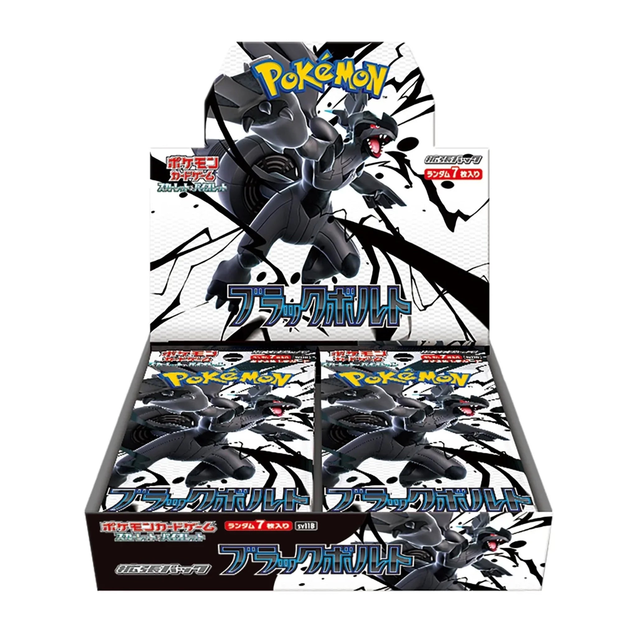 Pokémon Black Volt Booster Display Japanese