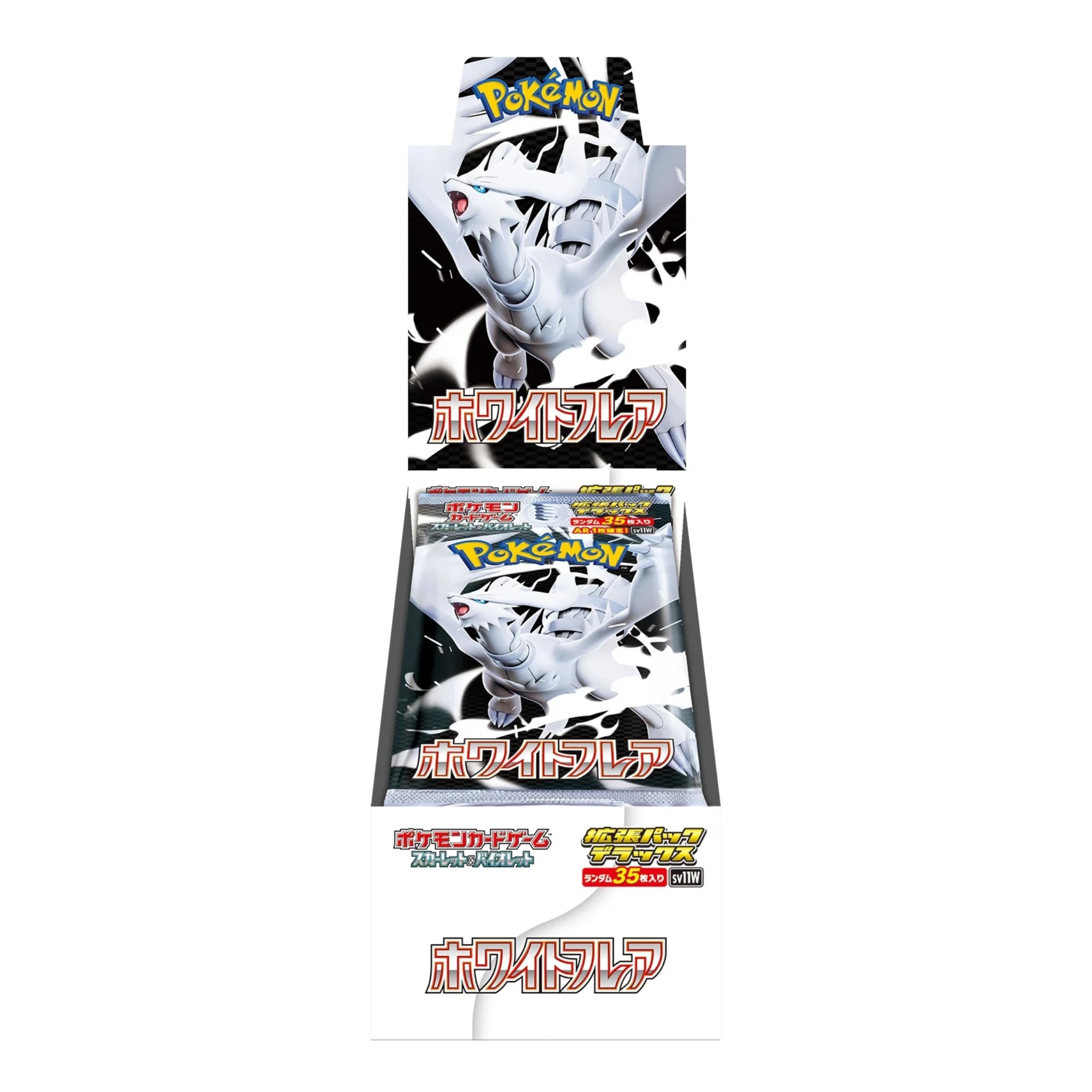 Pokémon White Flare Booster Display Deluxe Japanese