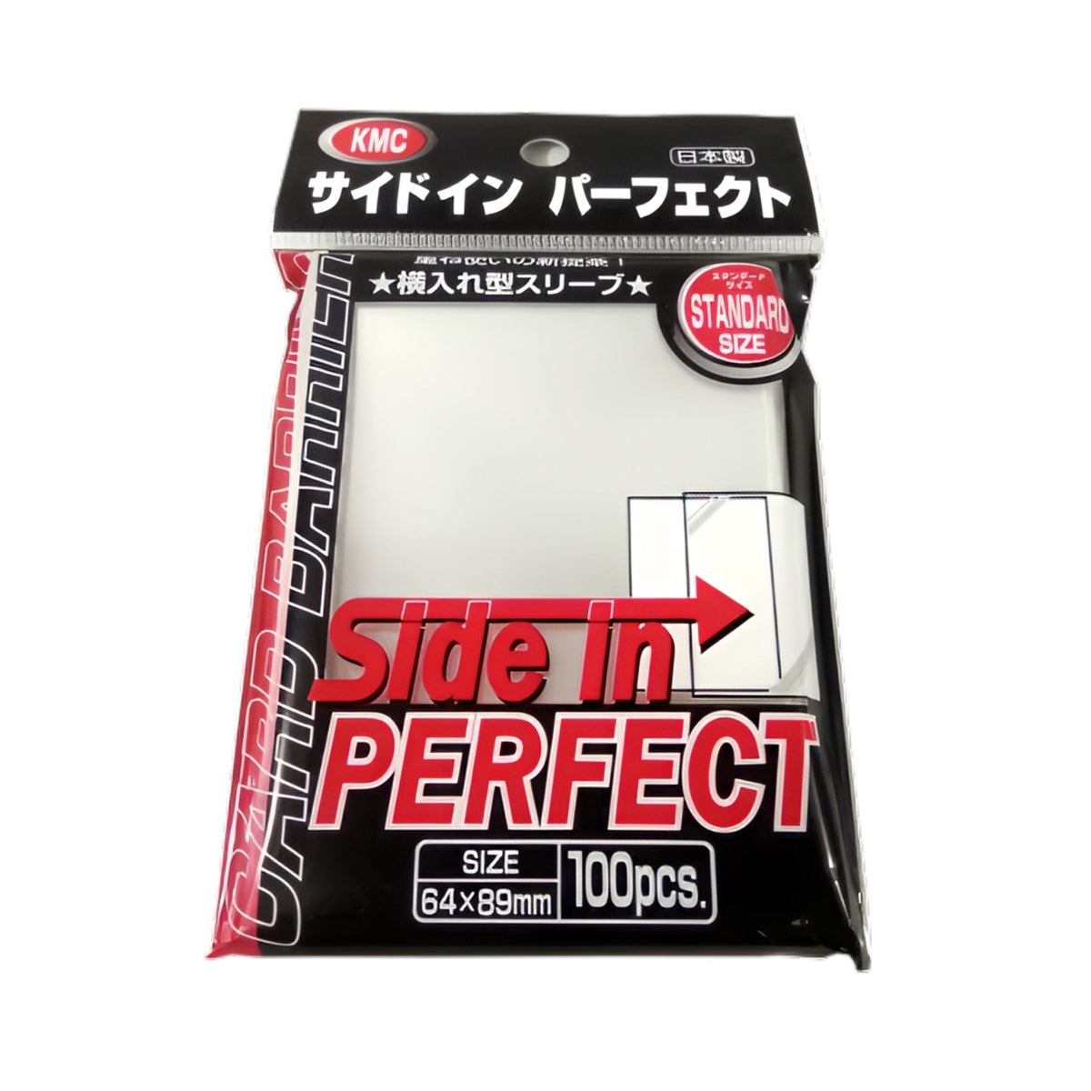 KMC - 100 Side - In Perfect Sleeves - SparkLeaf TCG