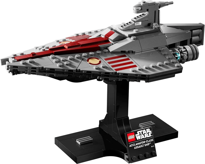 Lego Star Wars Assault Ship der Acclamator - Klasse 450 Teile - SparkLeaf TCG