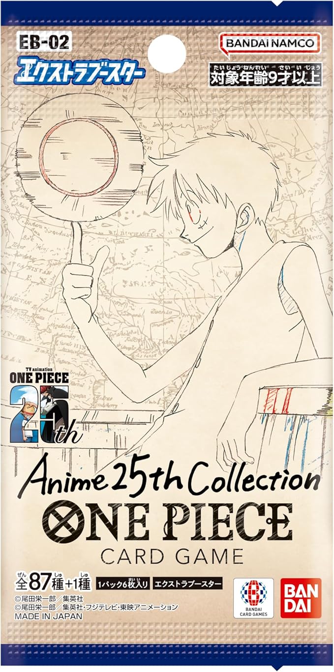 One Piece Anime 25th Collection EB - 02 Booster Display - SparkLeaf TCG