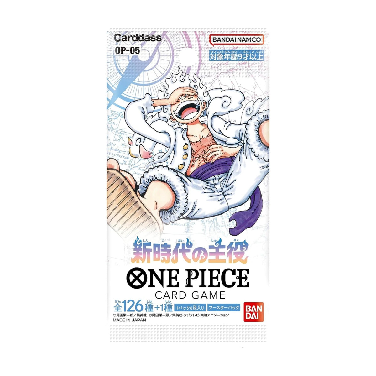 One Piece Awakening of the New Era OP - 05 Booster - SparkLeaf TCG