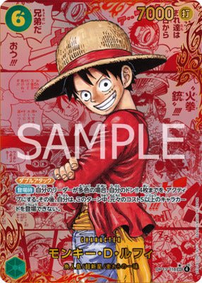 One Piece Carrying on His Will OP - 13 Booster - SparkLeaf TCG