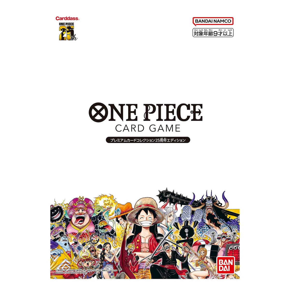 One Piece - Premium Card Collection 25th Anniversary Edition Japanese - SparkLeaf TCG