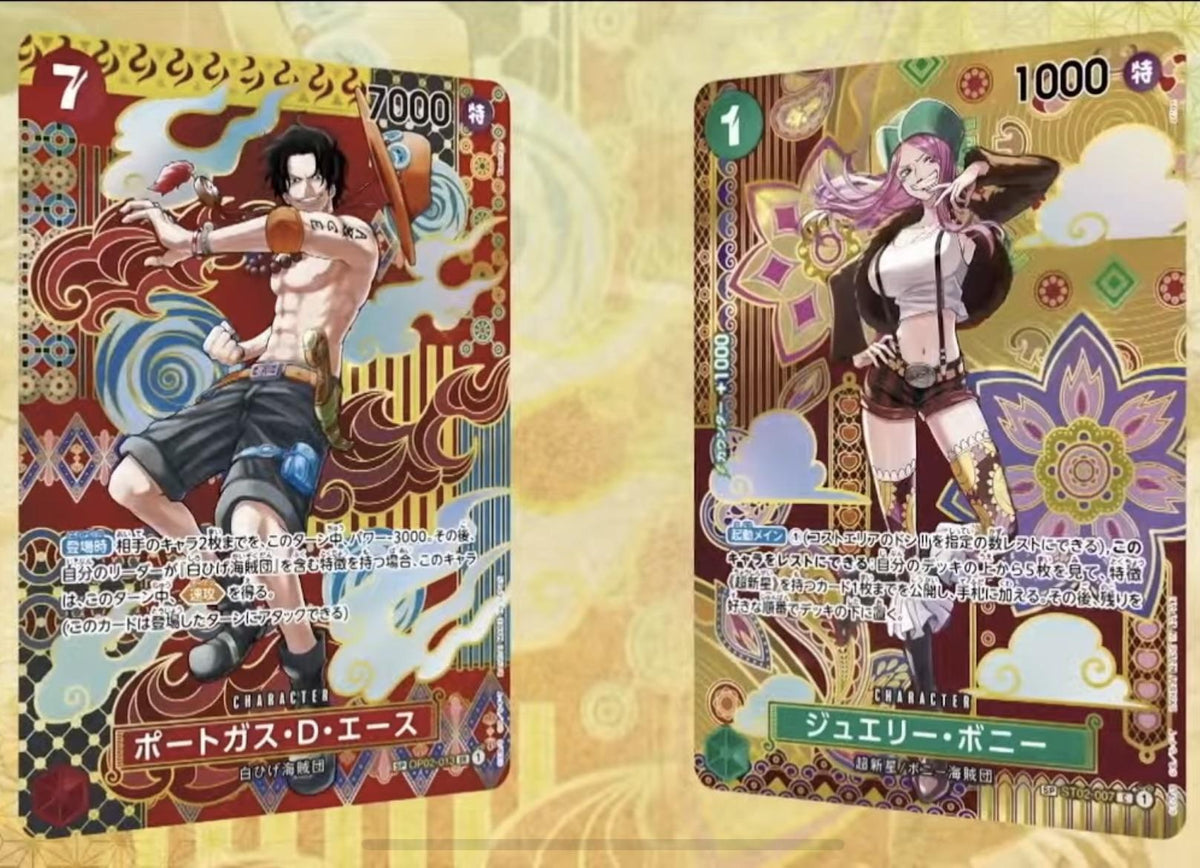 One Piece Two Legends Booster Display OP - 08 EN - SparkLeaf TCG