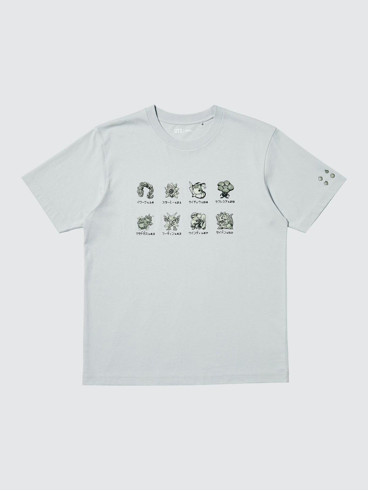 Pokémon 30th Anniversary - UT Short Sleeve Graphic T-shirt - Trainer Pokémon - SparkLeaf TCG