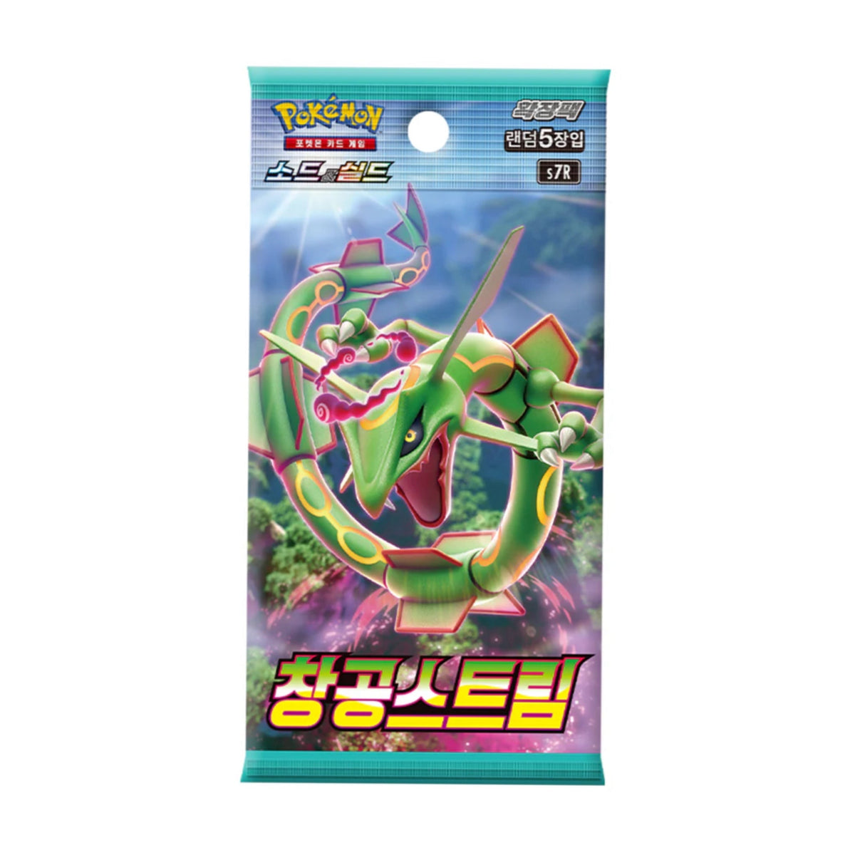 Pokémon Blue Sky Stream Booster Korean - SparkLeaf TCG
