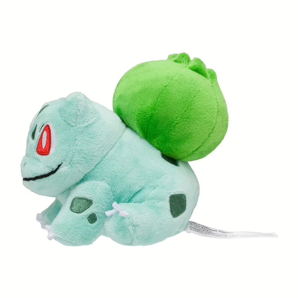Pokemon Bulbasaur Plushy 001 - Sitting Cuties - SparkLeaf TCG