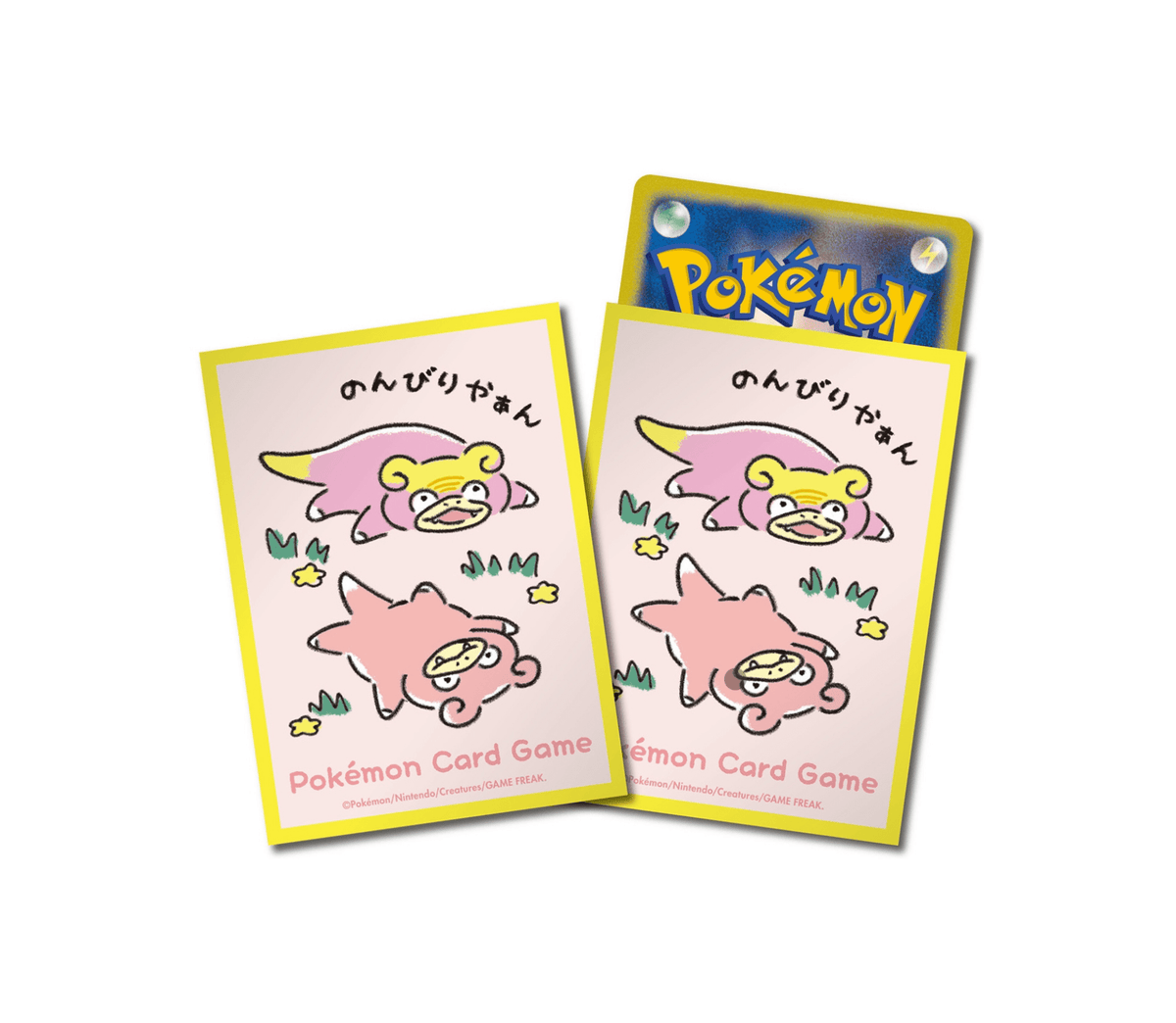 Pokemon Center Flegmon Sleeves - SparkLeaf TCG