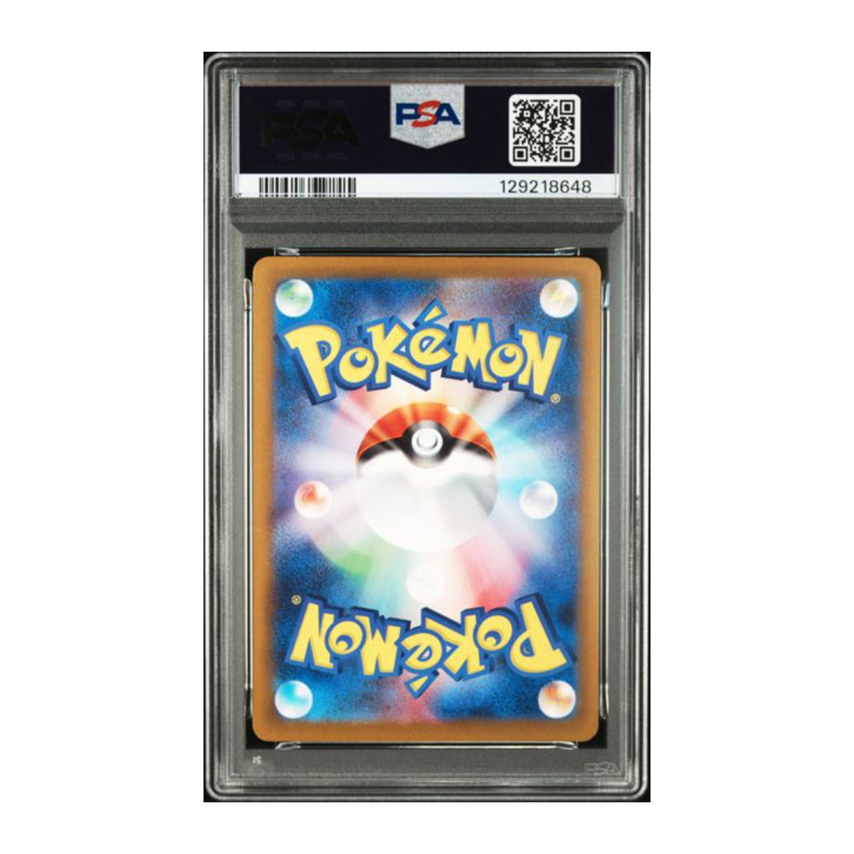 Pokémon Charizard ex 2023 PSA 10 Shiny Treasures SAR JP - SparkLeaf TCG