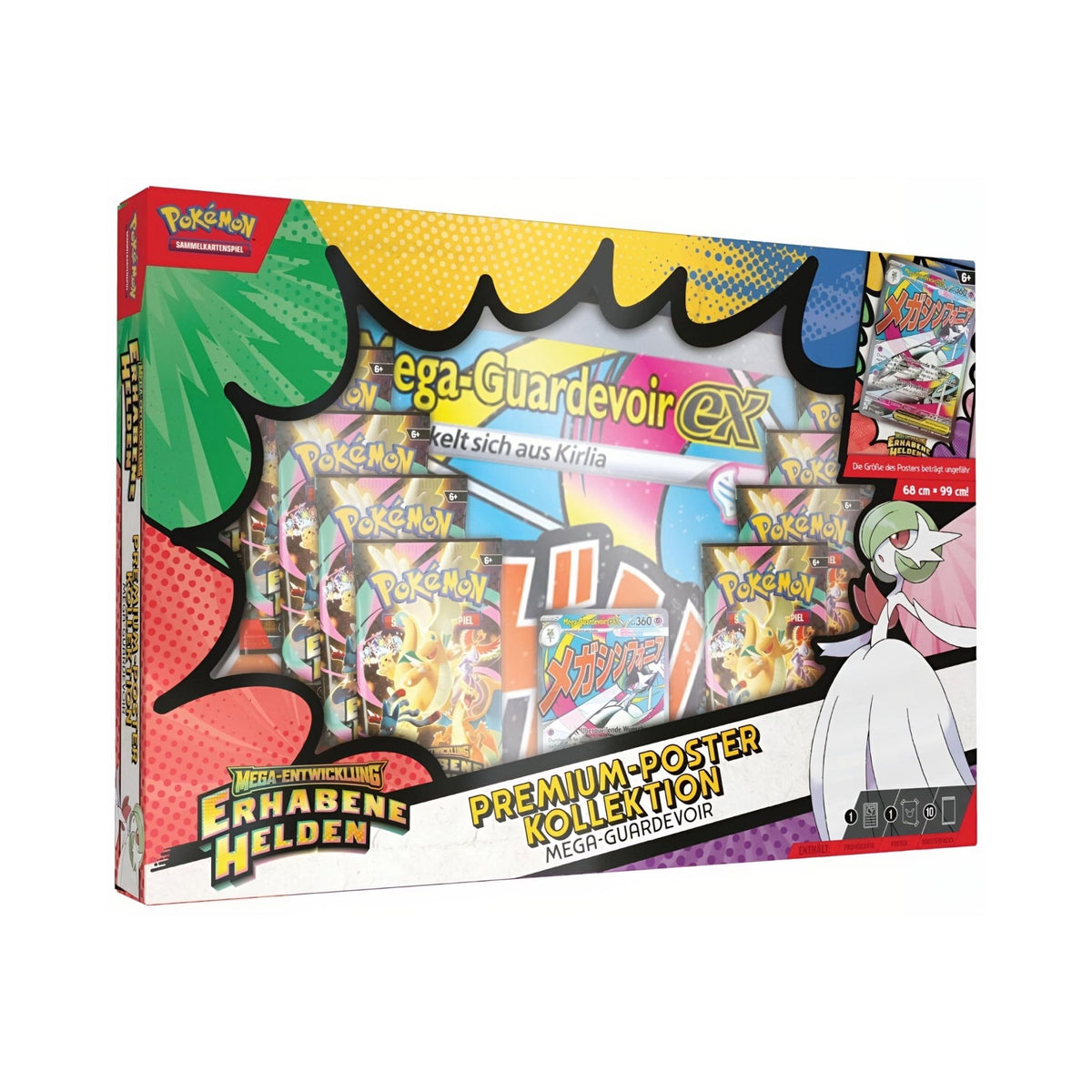 Pokémon - Erhabene Helden Premium Poster Kollektion - DE - SparkLeaf TCG