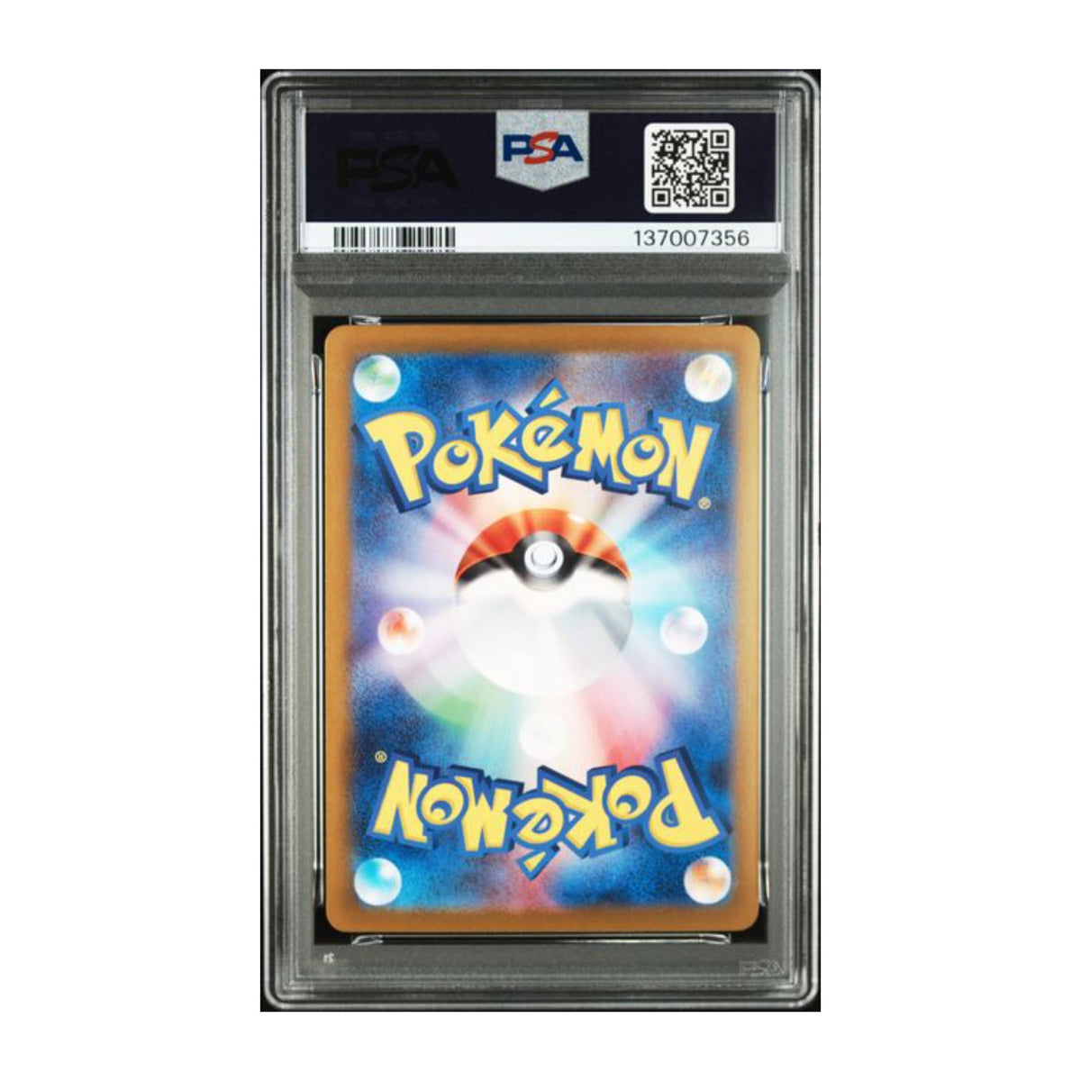Pokémon Ethan's HO - OH ex 2025 PSA 10 Heat Wave Arena SAR JP - SparkLeaf TCG