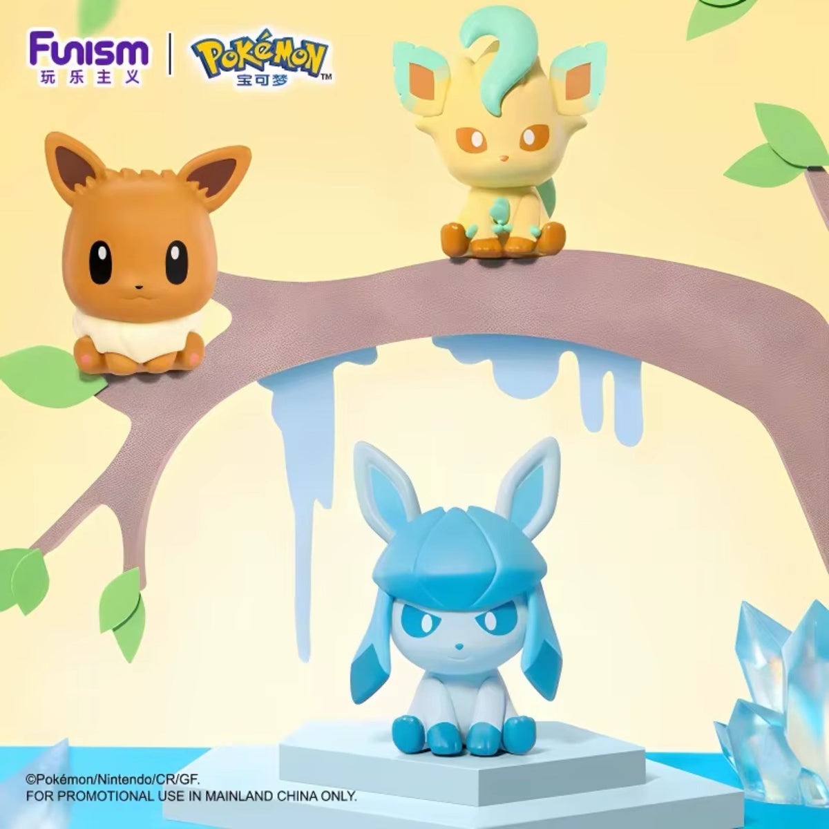 Pokémon Funism Palmsize Wonders Vol. 2 Eevee Set Blind Box Pokéball - SparkLeaf TCG