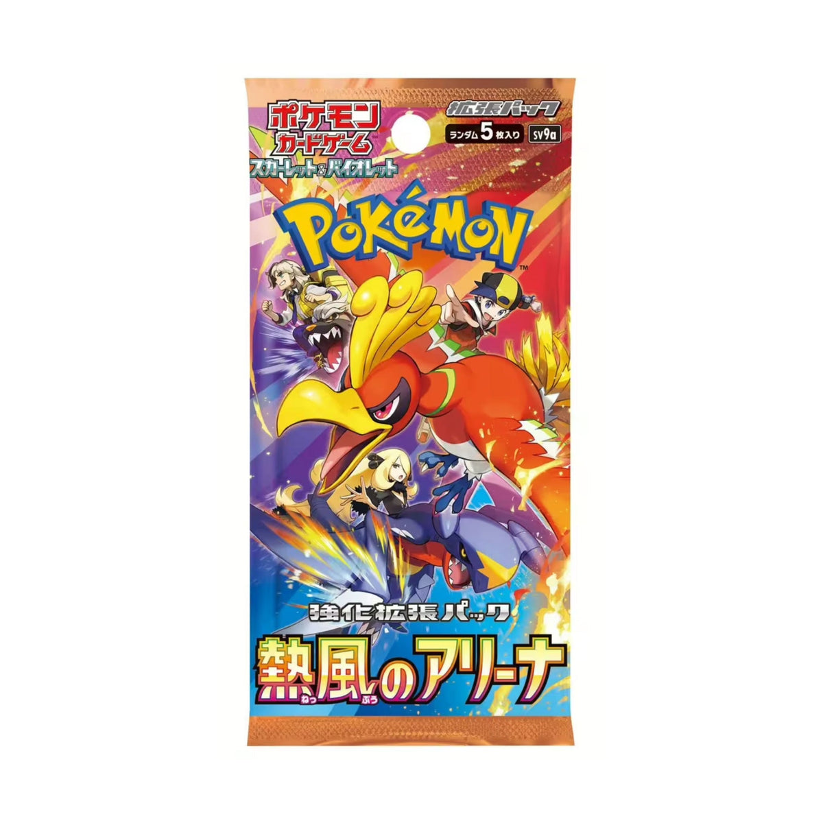 Pokémon Heat Wave Arena Booster Japanese - SparkLeaf TCG
