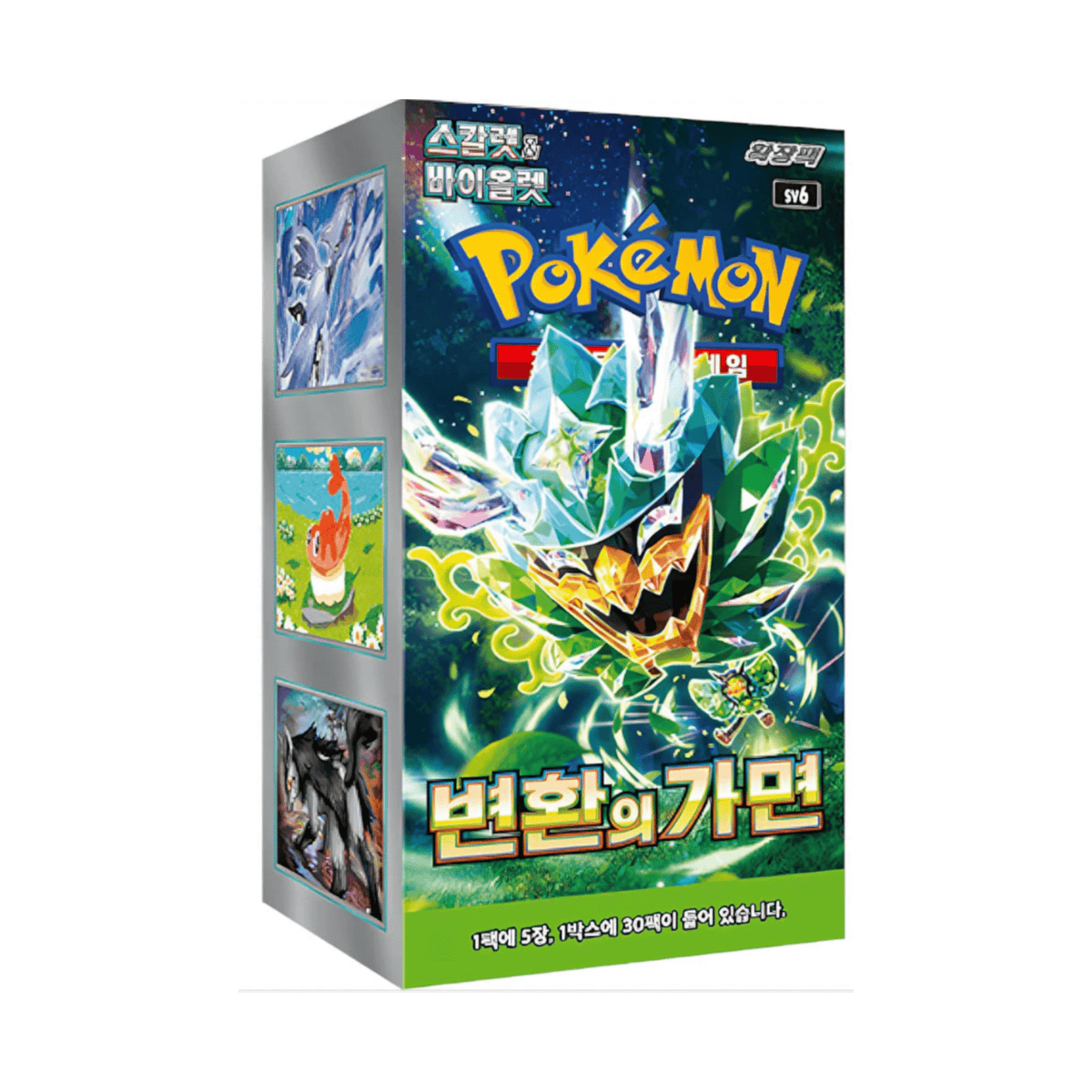 Pokémon Mask of Change Booster Display Korean - SparkLeaf TCG