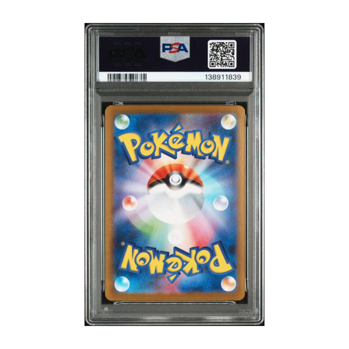 Pokémon Mega Lucario ex 2025 PSA 10 Mega Brave SAR JP - SparkLeaf TCG