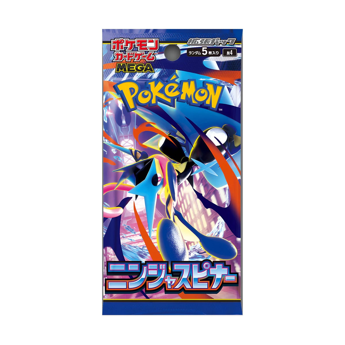 Pokémon Ninja Spinner Booster Japanese - SparkLeaf TCG