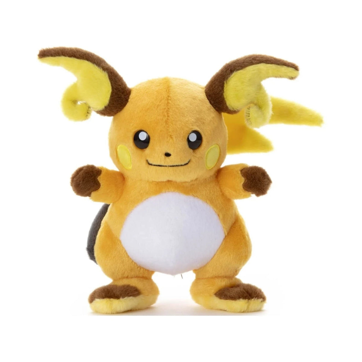Pokemon Raichu Plushy - I Choose You! - SparkLeaf TCG