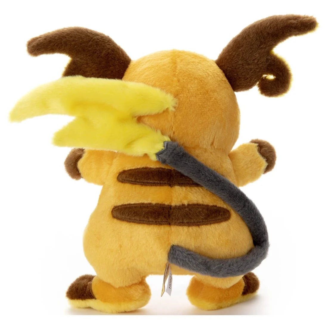 Pokemon Raichu Plushy - I Choose You! - SparkLeaf TCG