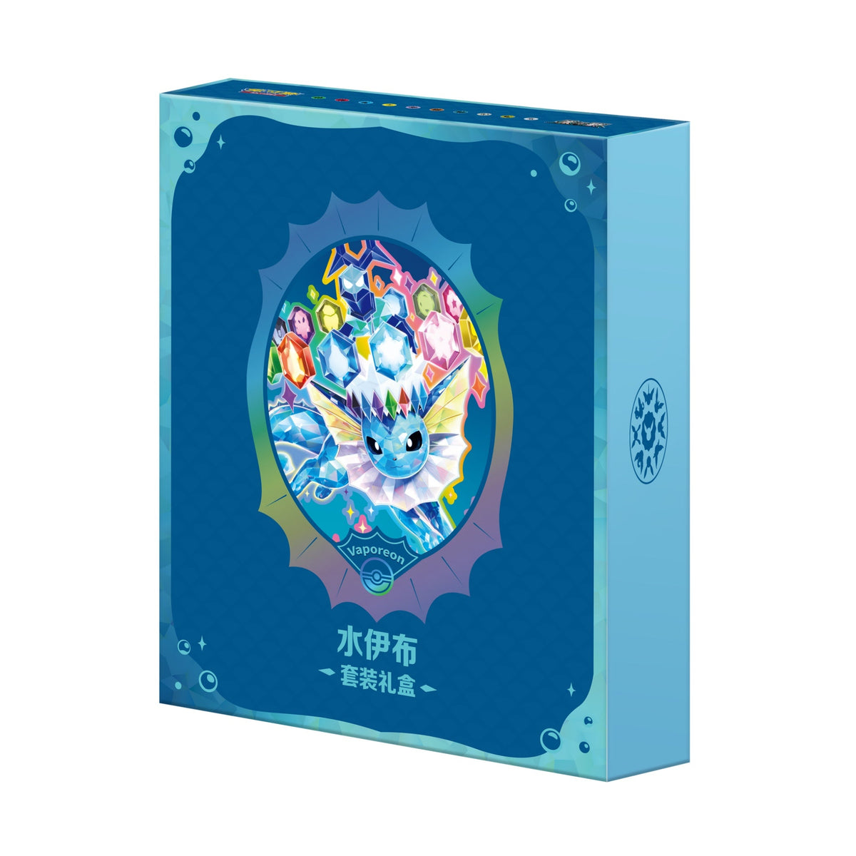 Pokémon Terastal Gathering Eeveelution Binder Gift Box - Simplified Chinese - SparkLeaf TCG