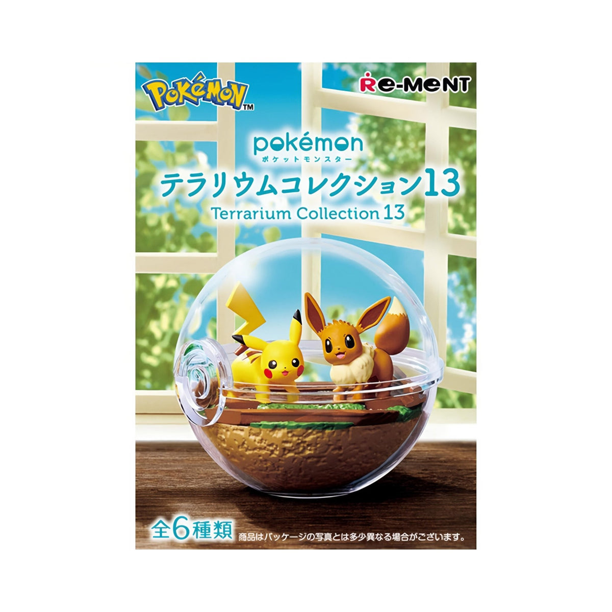 Pokémon Terrarium Collection 13 – Re-Ment Blind Box - SparkLeaf TCG
