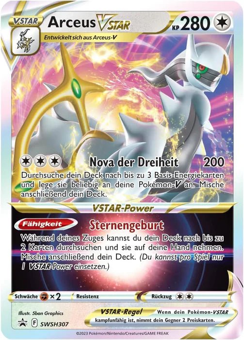 Pokémon - Trainer Toolkit 2023 Arceus - DE - SparkLeaf TCG