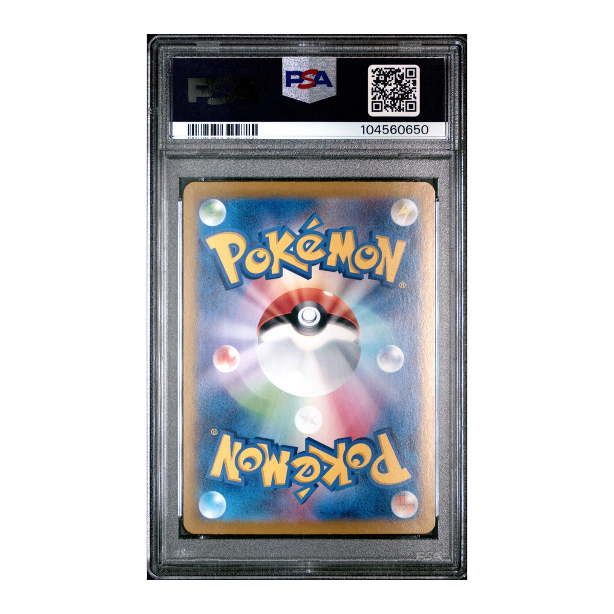Pokémon Umbreon ex 2024 PSA 9 Terastal Festival SAR JP - SparkLeaf TCG