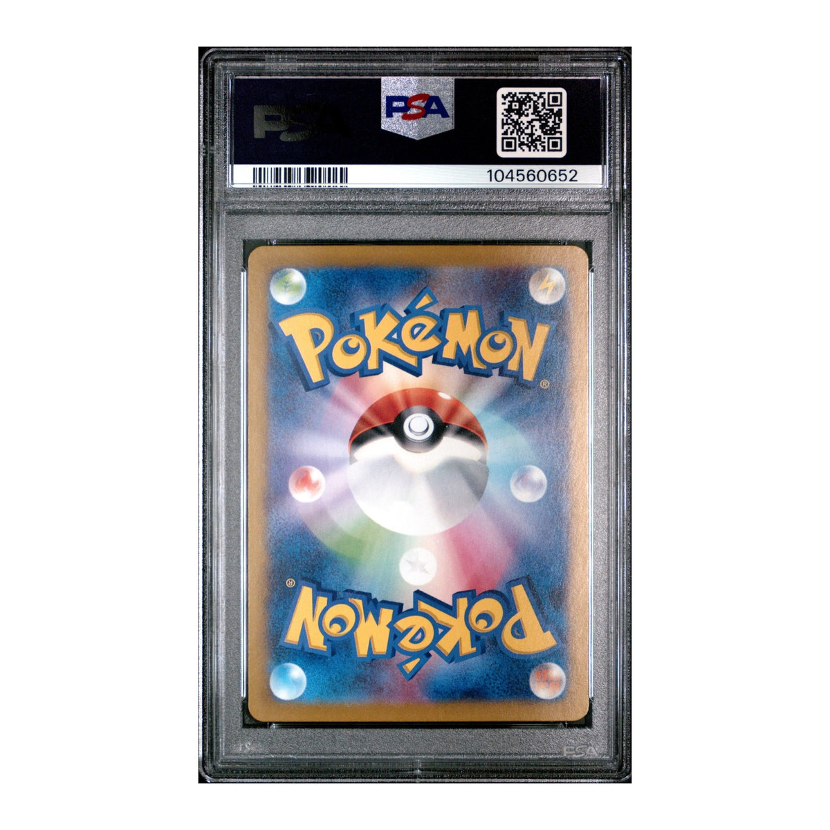 Pokémon Vaporeon ex 2024 PSA 10 Terastal Festival SAR JP - SparkLeaf TCG