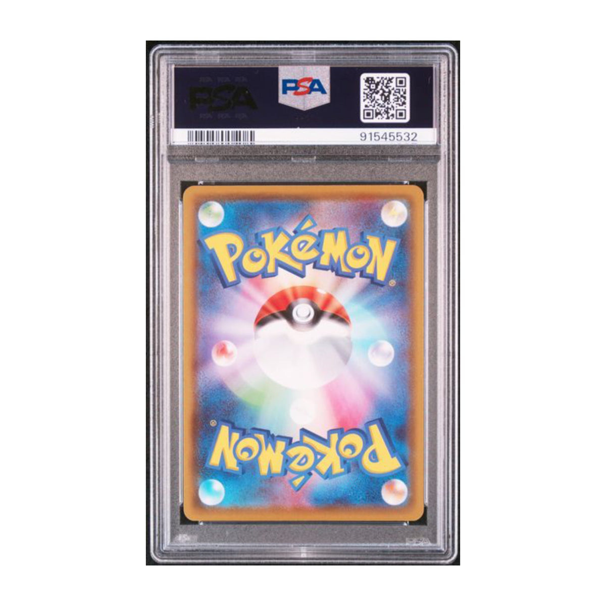 Pokémon Vaporeon V 2021 PSA 10 Eevee Heroes SR JP - SparkLeaf TCG