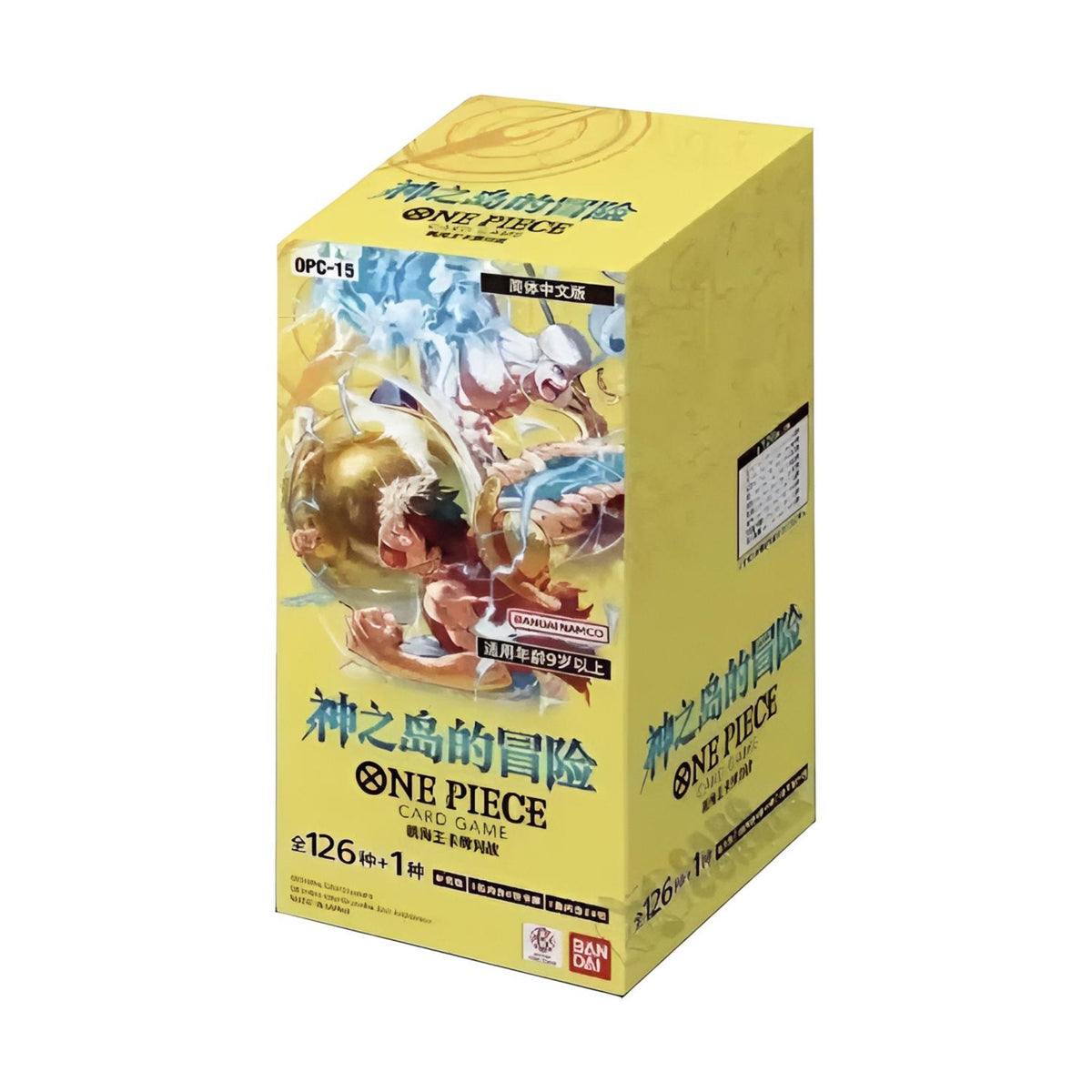 [Pre - Order] One Piece Adventure On The Island Of The Gods OP - 15 Booster Display - SparkLeaf TCG