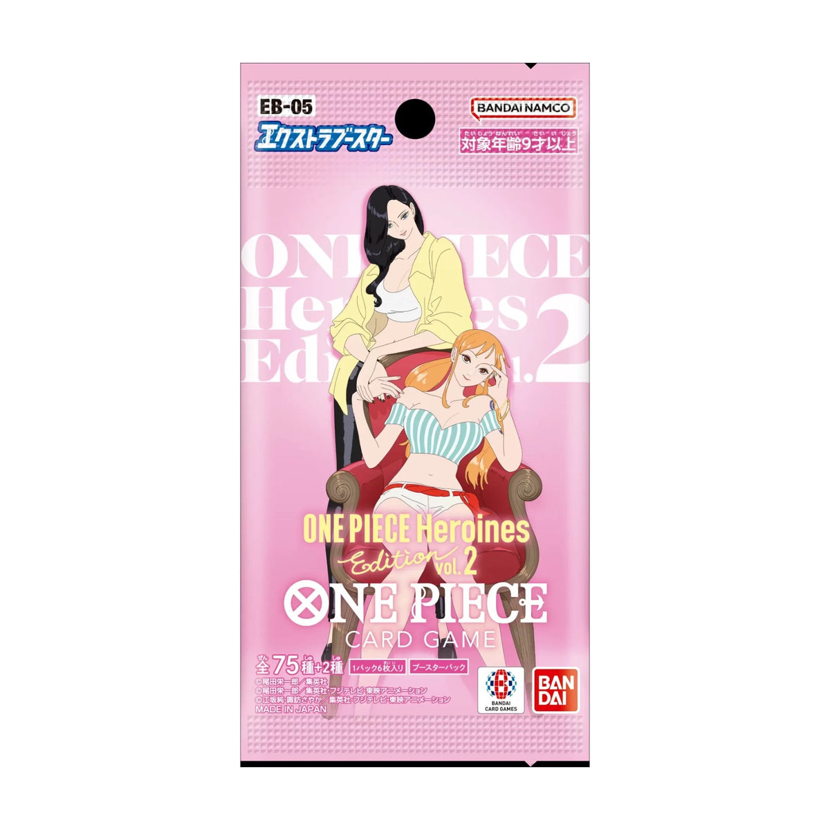 [Pre-Order] One Piece Heroines Edition Vol. 2 EB-05 Booster Display - SparkLeaf TCG