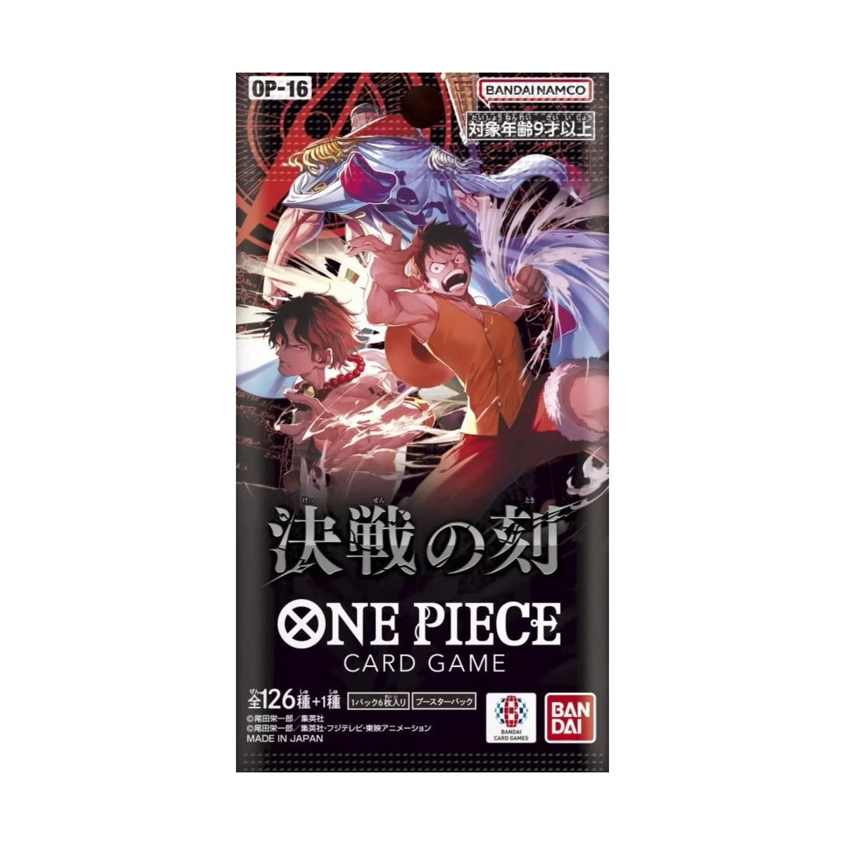 [Pre - Order] One Piece The Time of the Battle OP - 16 Booster Display - SparkLeaf TCG