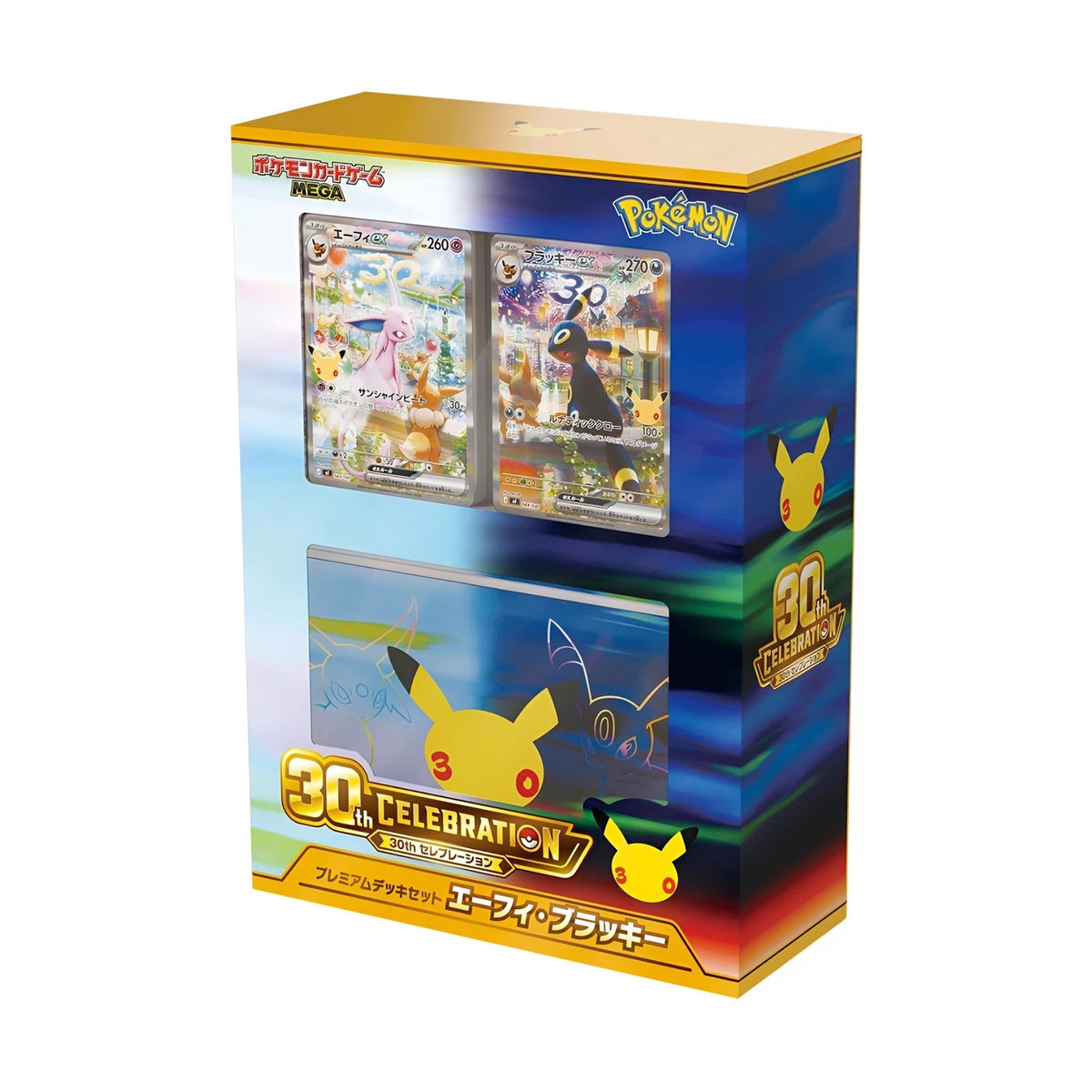 [Pre-Order] Pokémon - 30th Celebration Espeon ex and Umbreon ex Premium Deck Set Japanese - SparkLeaf TCG