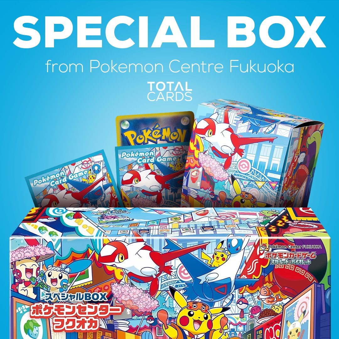 [Pre - Order] Pokémon Center - Fukuoka “Fukuoka’s Pikachu” Japanese Special Box - SparkLeaf TCG
