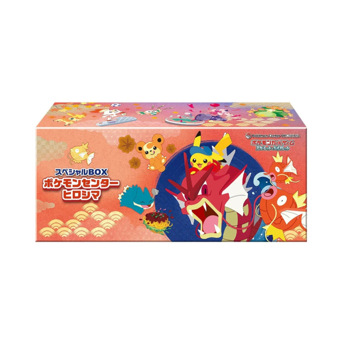 [Pre - Order] Pokémon Center - Hiroshima “Hiroshima’s Pikachu” Japanese Special Box - SparkLeaf TCG