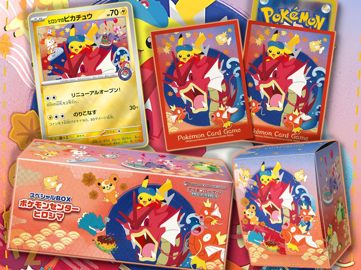 [Pre - Order] Pokémon Center - Hiroshima “Hiroshima’s Pikachu” Japanese Special Box - SparkLeaf TCG