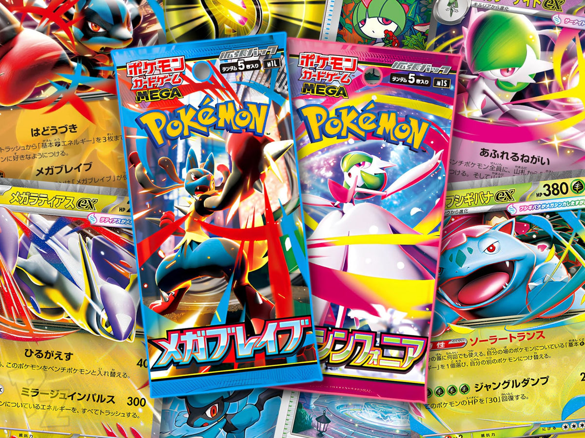 [Pre - Order] Pokémon Mega Brave Booster Display Japanese - SparkLeaf TCG