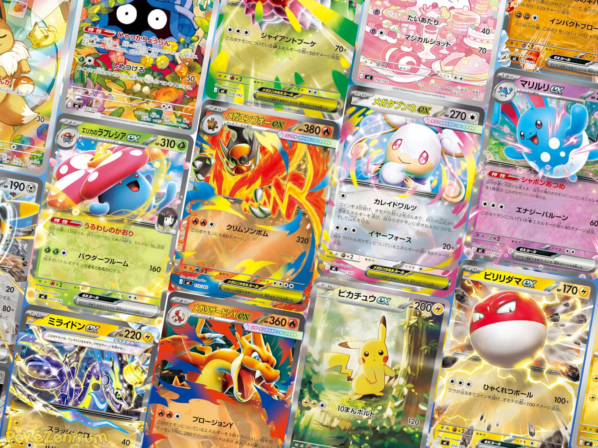 [Pre - Order] Pokémon - Start Deck 100 Battle Collection Japanese - SparkLeaf TCG