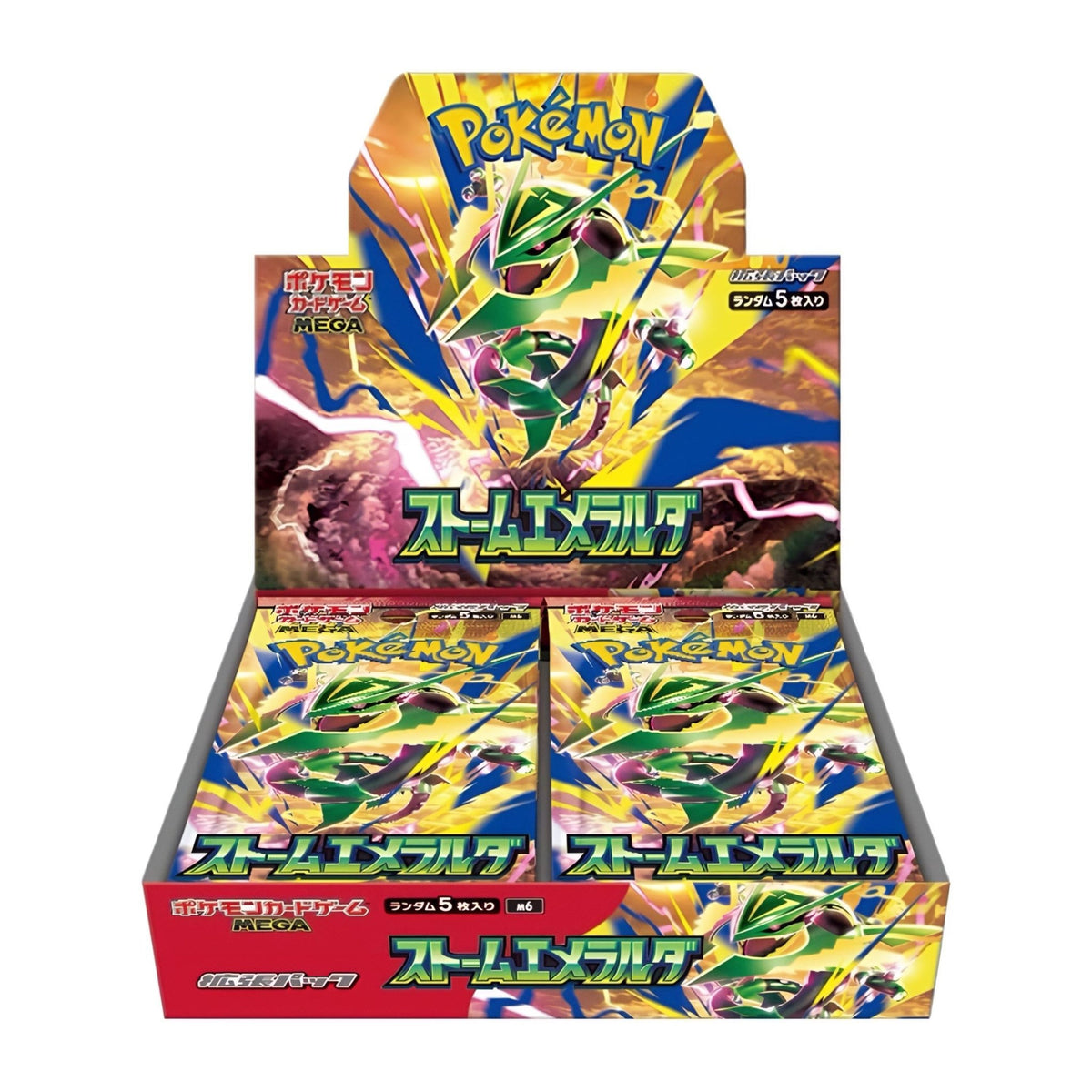 [Pre-Order] Pokémon Storm Emeralda Booster Display Japanese - SparkLeaf TCG