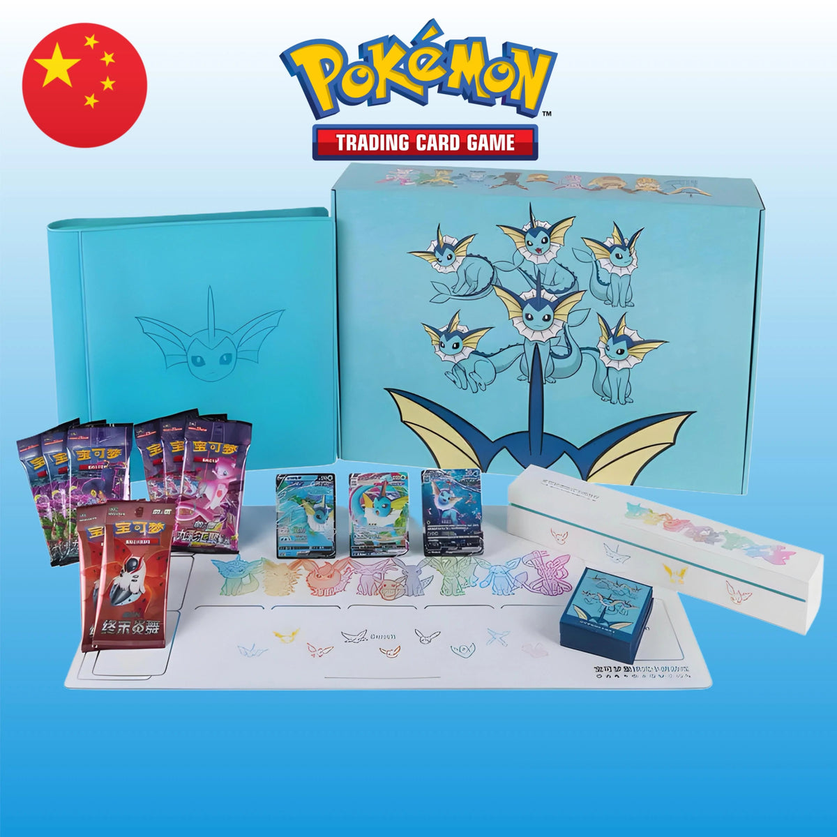 Twitch Stream: Pokémon - Eevee Advanced Gift Box Vaporeon Simplified Chinese - SparkLeaf TCG