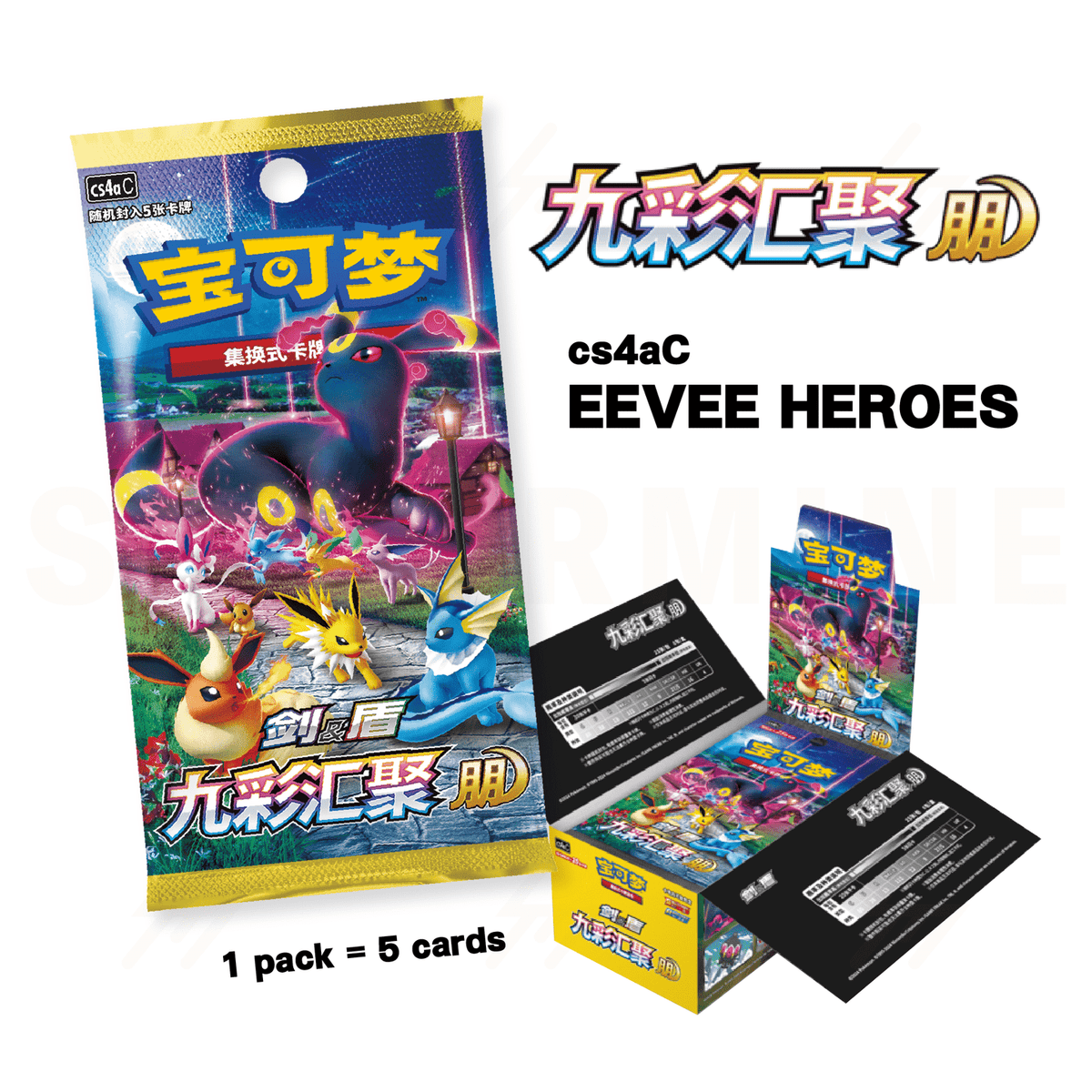 Twitch Stream: Pokémon Nine Colors Gathering Booster (Eevee Heroes) Chinese - SparkLeaf TCG